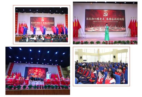 文藝輕騎下基層 全會(huì)精神潤(rùn)心田——宜春市組織文藝小分隊(duì)深入各地巡演宣傳黨的十九屆六中全會(huì)精神